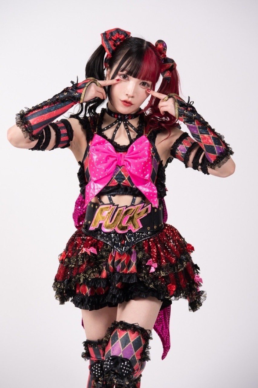 Maki Itoh